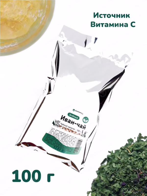 Иван-чай Зелёный - неферментированный, листовой, 100 г