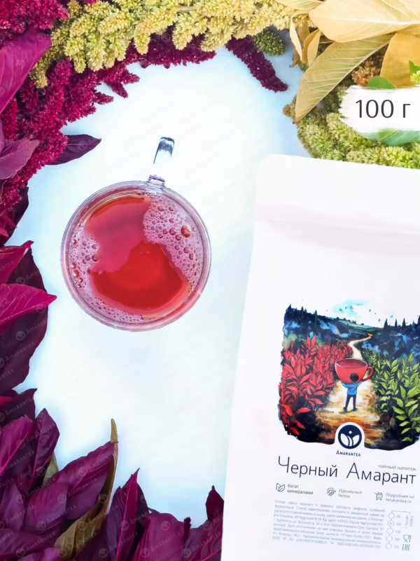 Упаковка листового амарантового чая Амарант Черный, 100 г