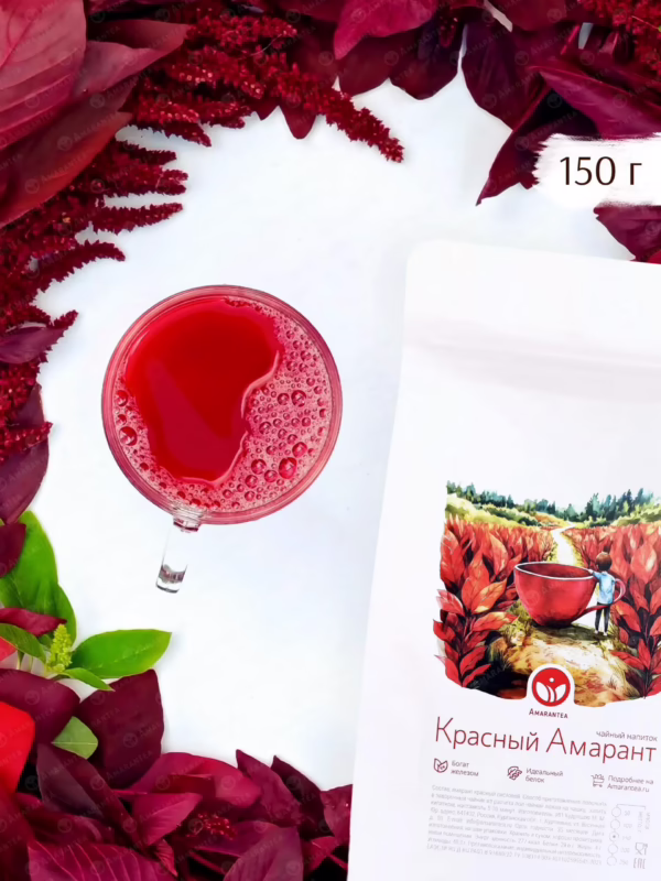 Упаковка листового чая Амарант Красный, 150 г